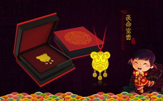貴金屬產(chǎn)品設(shè)計(jì)練習(xí) 融合藝術(shù)、工藝與市場的創(chuàng)新開發(fā)路徑