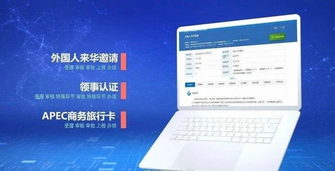 海南4項(xiàng)改革試點(diǎn)經(jīng)驗(yàn)獲國(guó)務(wù)院復(fù)制推廣，電子政務(wù)電子認(rèn)證服務(wù)成亮點(diǎn)